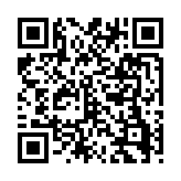 qrcode:http://www.atelierdamascene.fr/855