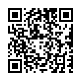 qrcode:http://www.atelierdamascene.fr/825