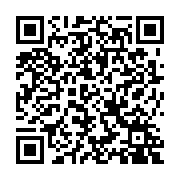 qrcode:http://www.atelierdamascene.fr/1137
