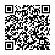 qrcode:http://www.atelierdamascene.fr/1092