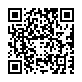 qrcode:http://www.atelierdamascene.fr/637
