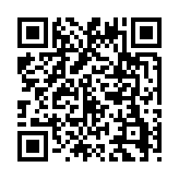 qrcode:http://www.atelierdamascene.fr/557