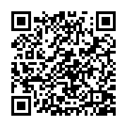 qrcode:http://www.atelierdamascene.fr/1387