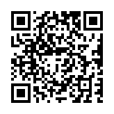 qrcode:http://www.atelierdamascene.fr/900