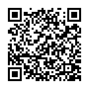 qrcode:http://www.atelierdamascene.fr/1365
