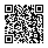 qrcode:http://www.atelierdamascene.fr/627