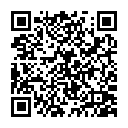 qrcode:http://www.atelierdamascene.fr/1135