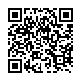 qrcode:http://www.atelierdamascene.fr/888