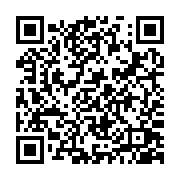 qrcode:http://www.atelierdamascene.fr/1335