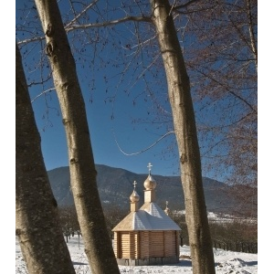 La chapelle de tous les Saints d'Orient et d'Occident - un Lieu…de rencontre entre l'Orient et l'Occident avec sa Chapelle venant d'Ukraine dédiée à « Tous les Saints d'Orient et d'Occident »