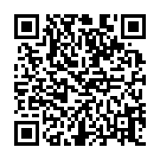 qrcode:https://www.atelierdamascene.fr/971