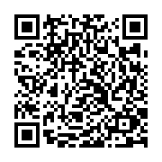 qrcode:https://www.atelierdamascene.fr/665