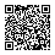 qrcode:https://www.atelierdamascene.fr/1290