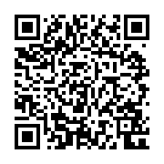 qrcode:https://www.atelierdamascene.fr/1203