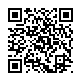 qrcode:https://www.atelierdamascene.fr/57