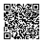 qrcode:https://www.atelierdamascene.fr/1219