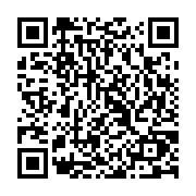 qrcode:https://www.atelierdamascene.fr/610
