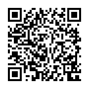 qrcode:https://www.atelierdamascene.fr/1199