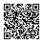 qrcode:https://www.atelierdamascene.fr/1194