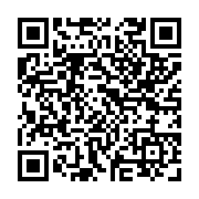 qrcode:https://www.atelierdamascene.fr/1167