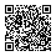 qrcode:https://www.atelierdamascene.fr/1057