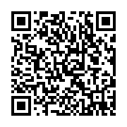 qrcode:https://www.atelierdamascene.fr/465