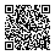 qrcode:https://www.atelierdamascene.fr/895