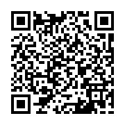 qrcode:https://www.atelierdamascene.fr/1017
