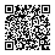 qrcode:https://www.atelierdamascene.fr/714