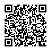 qrcode:https://www.atelierdamascene.fr/628