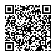 qrcode:https://www.atelierdamascene.fr/222
