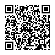 qrcode:https://www.atelierdamascene.fr/600