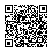 qrcode:https://www.atelierdamascene.fr/1121