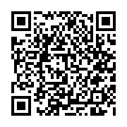 qrcode:https://www.atelierdamascene.fr/1300