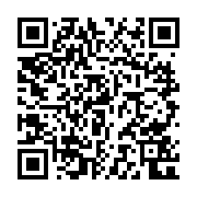qrcode:https://www.atelierdamascene.fr/1173