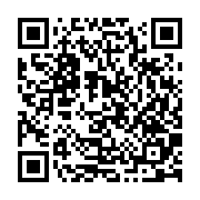 qrcode:https://www.atelierdamascene.fr/1055