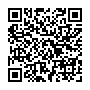 qrcode:https://www.atelierdamascene.fr/968