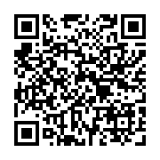 qrcode:https://www.atelierdamascene.fr/441