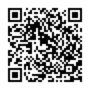 qrcode:https://www.atelierdamascene.fr/1079