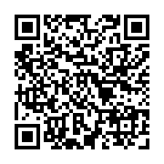 qrcode:https://www.atelierdamascene.fr/396