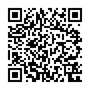 qrcode:https://www.atelierdamascene.fr/1370