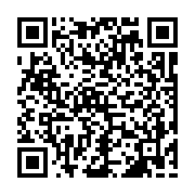 qrcode:https://www.atelierdamascene.fr/619