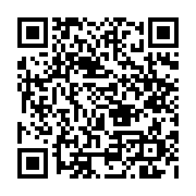 qrcode:https://www.atelierdamascene.fr/561