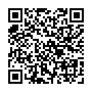 qrcode:https://www.atelierdamascene.fr/690
