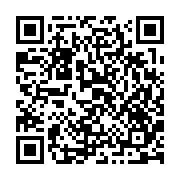qrcode:https://www.atelierdamascene.fr/1364