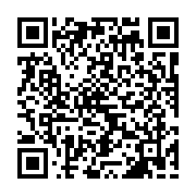 qrcode:https://www.atelierdamascene.fr/848