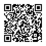 qrcode:https://www.atelierdamascene.fr/932