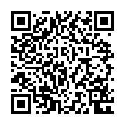qrcode:https://www.atelierdamascene.fr/1316