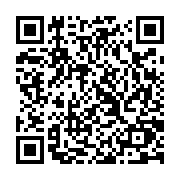 qrcode:https://www.atelierdamascene.fr/658