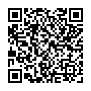qrcode:https://www.atelierdamascene.fr/1313